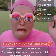 一緒にTiktok生配信