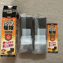IKARIシロアリ駆除剤　ベイトタイプ　6個入り　新品未使用  の画像