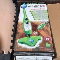 H2OウルトラスチームマスターX5 H2OMOP X5の画像
