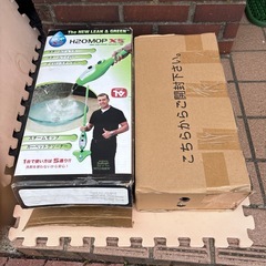 H2OウルトラスチームマスターX5 H2OMOP X5の画像