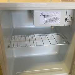 ◎ 1ドア冷蔵庫　Abitelax アビテラックス　46L AR-509E 2016年製　動作品の画像