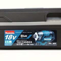 店頭引き渡し 開封未使用 makita マキタ インパクトドライバ セット TD173DRGX ブルーの画像