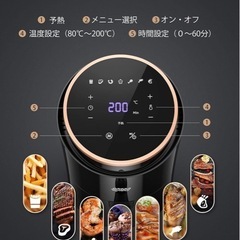 高品質　INNSKYノンフライヤーの画像