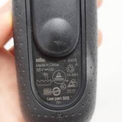 【良品】BRAUN S3 電気シェーバー 3080sの画像