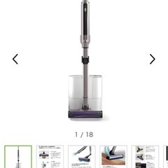 Shark EVOPOWERコードレススティッククリーナー CS851JMVAEの画像