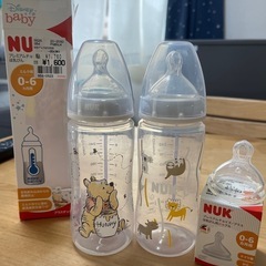 NUKヌーク、哺乳瓶、乳首SM