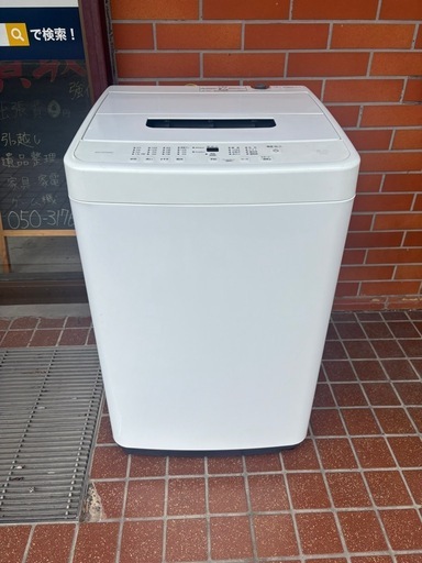 IRIS OHYAMA 全自動洗濯機 5.0kg 2022年製☆美品☆
