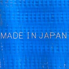 ホース　農業　散水　50mm　約20m　日本製　maxfloSDの画像