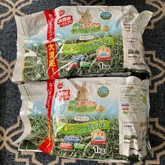 【札幌市引き取り限定】ミニマルランド　バニーグレードチモシー 1kg 2袋マルカン うさぎの画像
