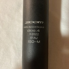 ⭕️ 自転車　シートポスト　zoom  30.4φの画像