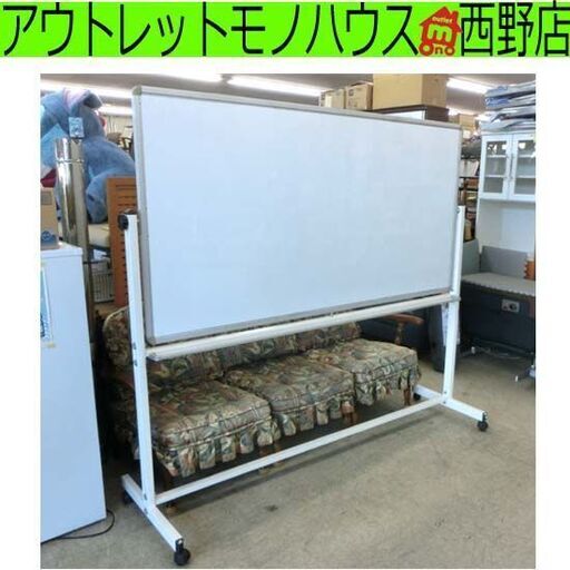 ヘチャン ポラロイド