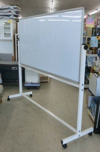 ホワイトボード① 大型 キャスター付き 両面タイプ 脚付き ボード部180×91.5cm オフィス ホワイトボード 札幌 西野店