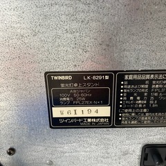 卓上スタンドの画像