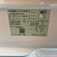 Panasonic NR-C342GC-W 冷蔵庫 335L 2021年製の画像