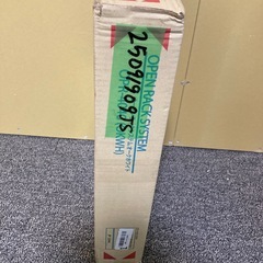 新品　エイアイテック(AITECH) AIS オープンラックシステム 幅40cm 奥行30cm 高さ40cm オークホワイト OPR-4040 OKWHの画像