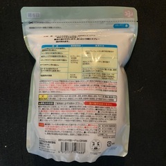 セスキの画像