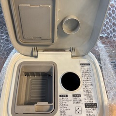 Panasonicホームベーカリーの画像