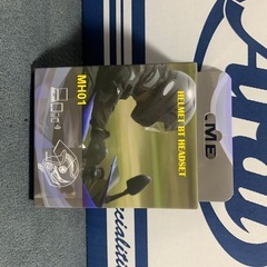 YAMAHA ジェットヘルメットの画像