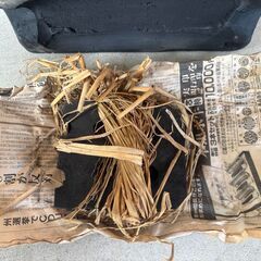 七輪　幅約30cm　サンマ焼　BBQの画像