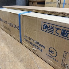 3.19㎡DAIKENフローリングYB10245466の画像