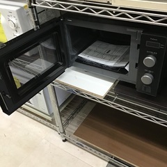◇ドリーム尼崎1号館◇フラットレンジ ヤマダ YMW-ST17J1 2025年製の画像