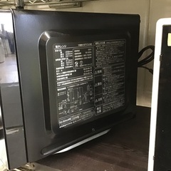 ◇ドリーム尼崎1号館◇フラットレンジ ヤマダ YMW-ST17J1 2025年製の画像