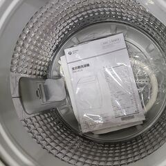 J1512【リユースのサカイ柏店】Haier　ハイアール　4.5kg洗濯機　BW-45A　2025年製　動作確認、クリーニング済み　参考価格28,800円の画像