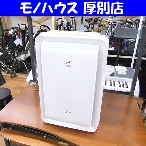 ID 960468 1ドア 45L 吉井電機 2019年 AR45G 注文 ID 960468 1