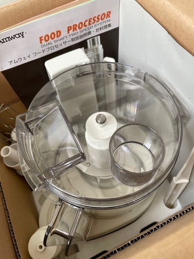 Amway フードプロセッサー　2016年製 Amway Food Processor フードプロセッサー 2015年製 - メルカリ