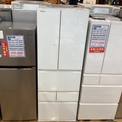 【トレファク神戸南店】TOSHIBAの6ドア冷蔵庫です【取りに来られる方限定】