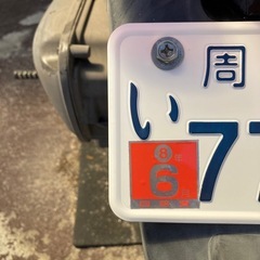ホンダトゥデイ原付バイクの画像