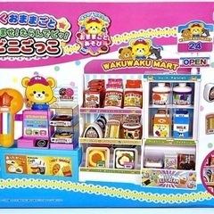 サムネイル