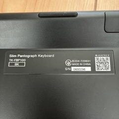 ELECOM キーボードの画像