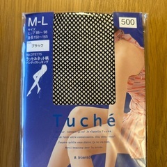 rebecca taylor ハート柄 & Tuché 網柄 ストッキングセットの画像