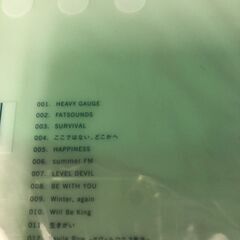 【新品未開封】GLAY　HEAVY  GAUGEの画像