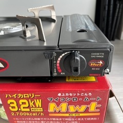 卓上カセットコンロ　動作不明の画像