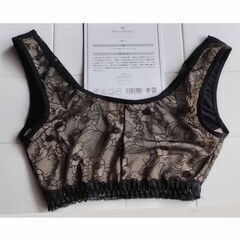 新品✨価格3,218円 育乳 ボリュームアップブラ ナイトブラ 黒 レース ブラジャーの画像