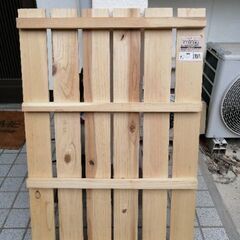 すのこの画像