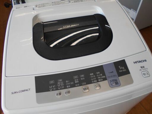 ♪HITACHI/日立 洗濯機 NW-50C 5kg 2019年製♪
