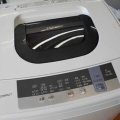 ♪HITACHI/日立 洗濯機 NW-50C 5kg 2019年製♪ (ASTY) 石山通の