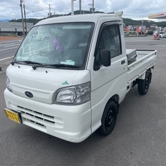 エアコン、パワステ付！　車検付 4WD マニュアル MT スバル  JAサンバートラックの画像