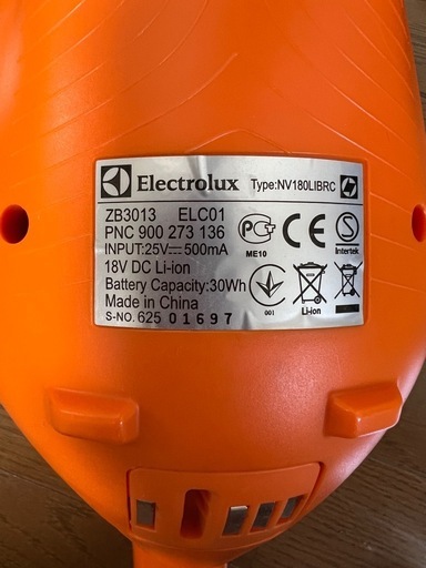 エレクトロラックス エルゴラピード リチウム 2in1 掃除機