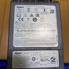 ★決まりました★Dyson掃除機　他の画像