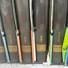 日本の歴史　15冊の画像