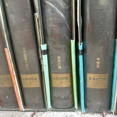 日本の歴史　15冊の画像
