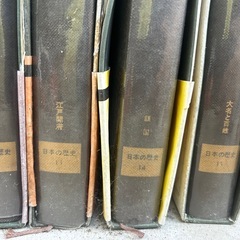 日本の歴史　15冊の画像