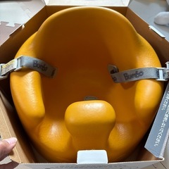 バンボの画像
