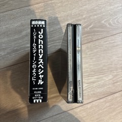 横浜銀蝿/Johnnyスペシャル〜ジェームスディーンのように〜 /ベスト【美品】の画像