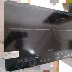 ２口 IH IRIS OHYAMA (定価17000円）の画像