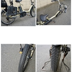  {受付中}🔴⭐️超特価⭐🔴電動自転車 ヤマハ 20インチ 子供乗せ 中古 091301の画像